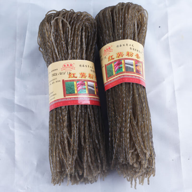 贵州红薯粉条酸辣粉专用粉丝遵义特产正宗手工无添加地瓜红苕粉 红薯粉条1斤
