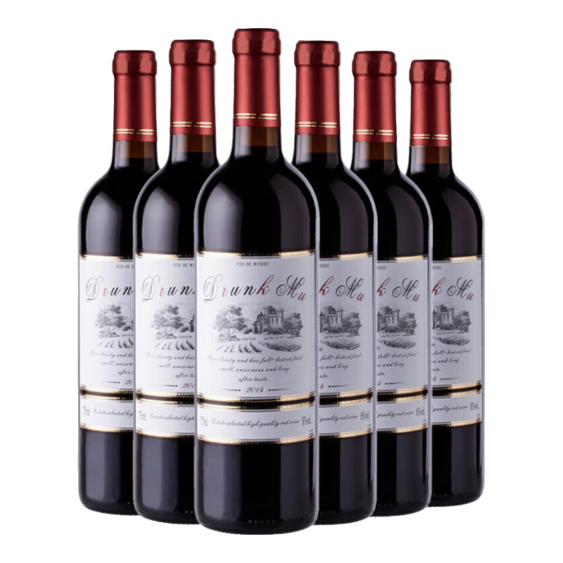 醉慕【整箱囤貨】醉慕精選甜紅葡萄酒整箱赤霞珠葡萄酒750ml*6支裝