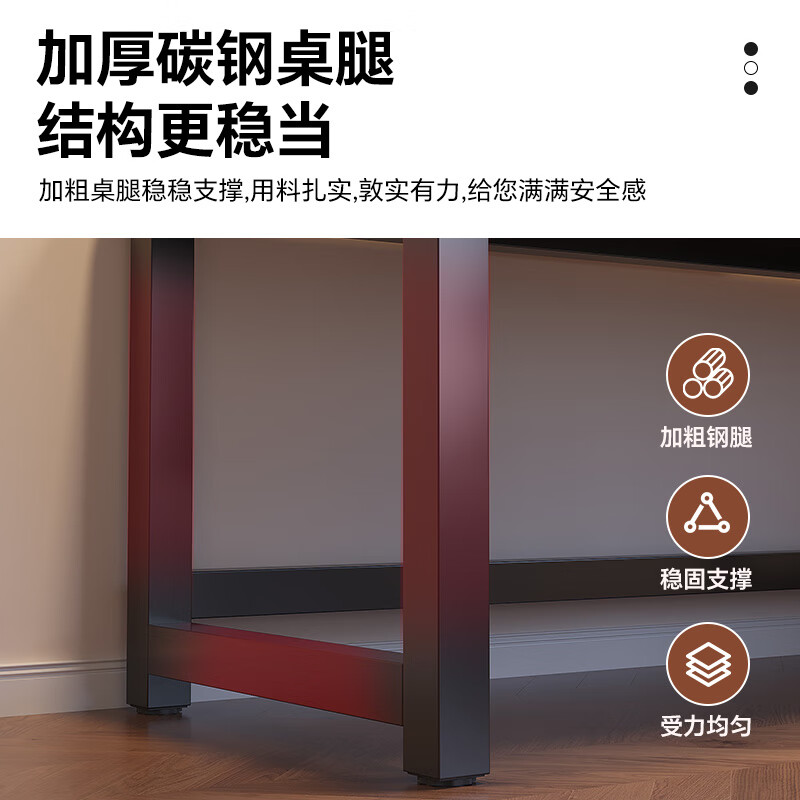 哗禾梧电脑桌电竞桌家用台式办公桌工作台学习桌书桌小户型出租屋桌子 黑架+古橡木 【25mm桌面】80*50CM