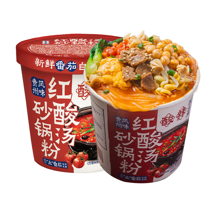 拉面说儿拉面说儿方便面 速食 泡面 方便食品 红酸汤砂锅粉1桶164/g