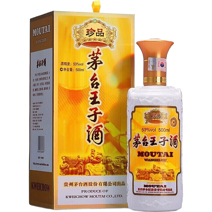 27种甄选送礼清单，送礼指南让你告别送礼尴尬，满足不同人群的需求！