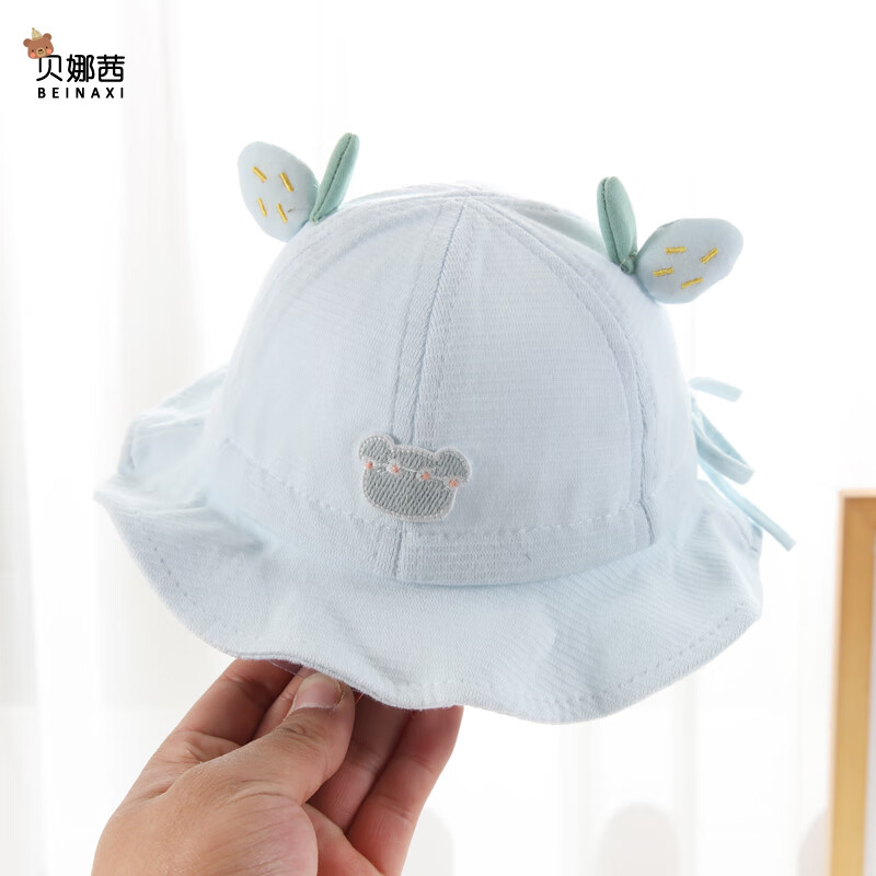 ӤñӴ＾ŮñɹñӤ׶ļ̫ñ Сݮ-ɫ 0-15£37-47CMñ4CM