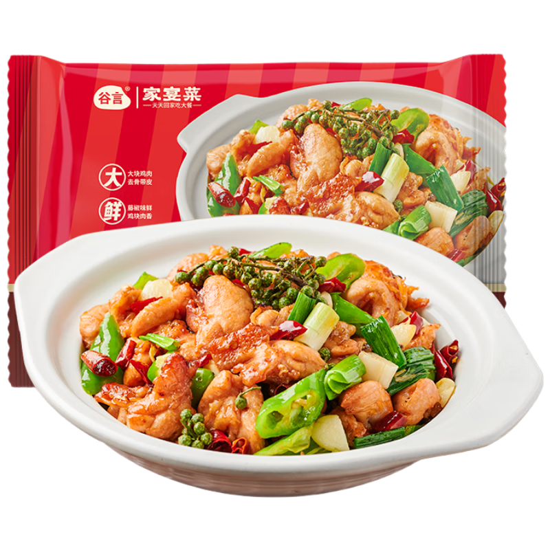 ����Ԥ�Ʋ� �ٽ��ʳ���510g   23.92Ԫ