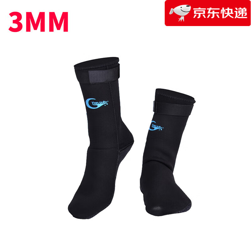 泳速（Yon sub）【新品】潛水襪泳 成人兒童男女加厚防滑沙灘防刺3MM 5毫米浮 3毫米黑色 S