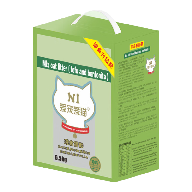 N1 爱宠爱猫n1混合猫砂6.5kg进口钠基矿砂混合1.5mm豆腐砂易结团可冲厕所