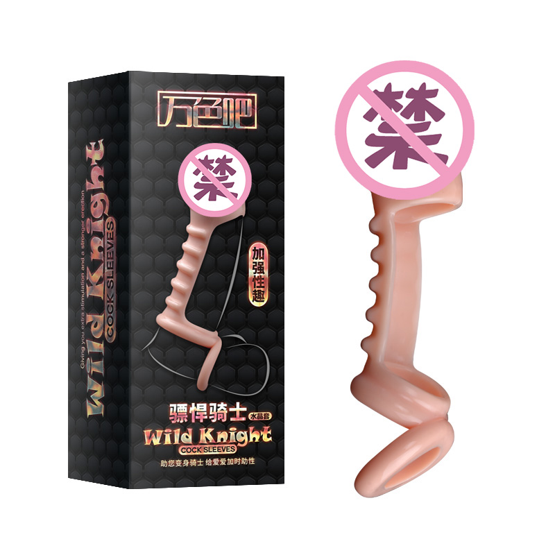 立即购买京东3209931-查看最新价格走势