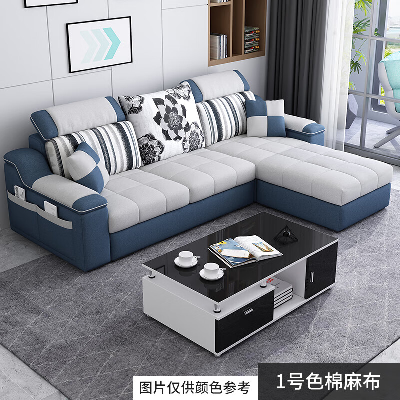 邦德思(bangdesi)广东佛山东莞沙发品牌现代简约布艺沙发户型极简客厅