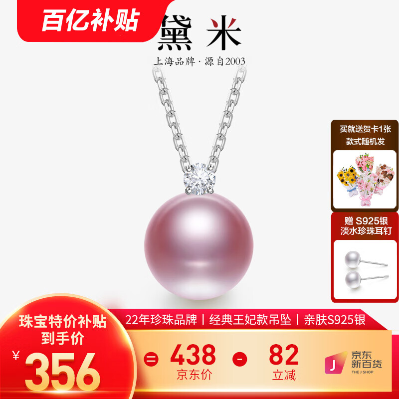 ���ڲ��������� �������� DZ742 11-12mm������ɫ