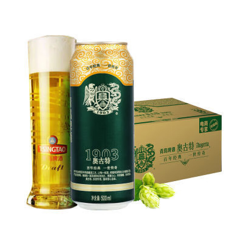 青岛啤酒（TsingTao）奥古特500ml*18罐装整箱经典原装奥古特啤酒 *18听 500mL