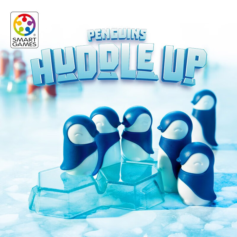 smartgames爱思极 企鹅团团抱 儿童玩具桌游逻辑思维多人游戏  6岁