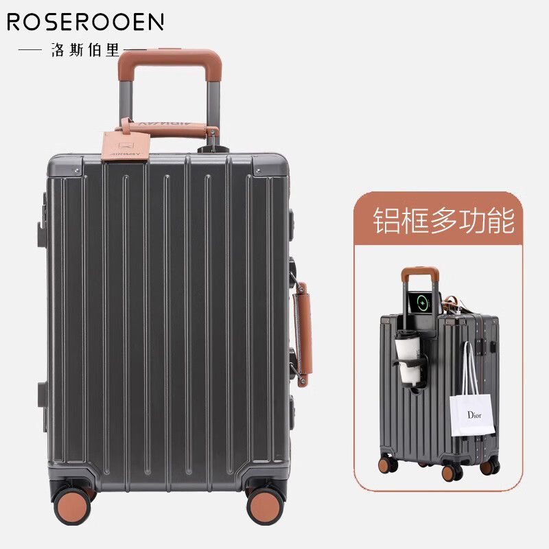 洛斯伯里（Roserooen）行李箱拉杆箱女20寸登机箱铝框旅行箱男刹车多功能万向轮密码箱 枪灰色-减震刹车-折叠杯架 24英寸