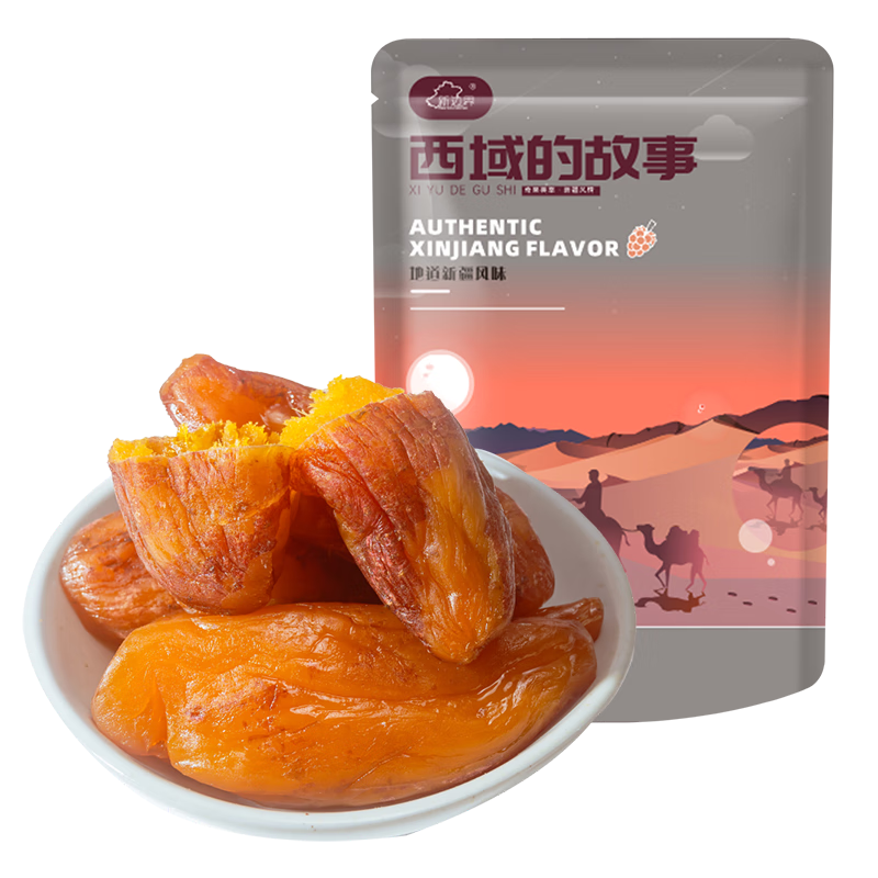 �±߽磨new boundaries����ɽ��ƤС����500g ������ �������عϸɶ�����װ0����