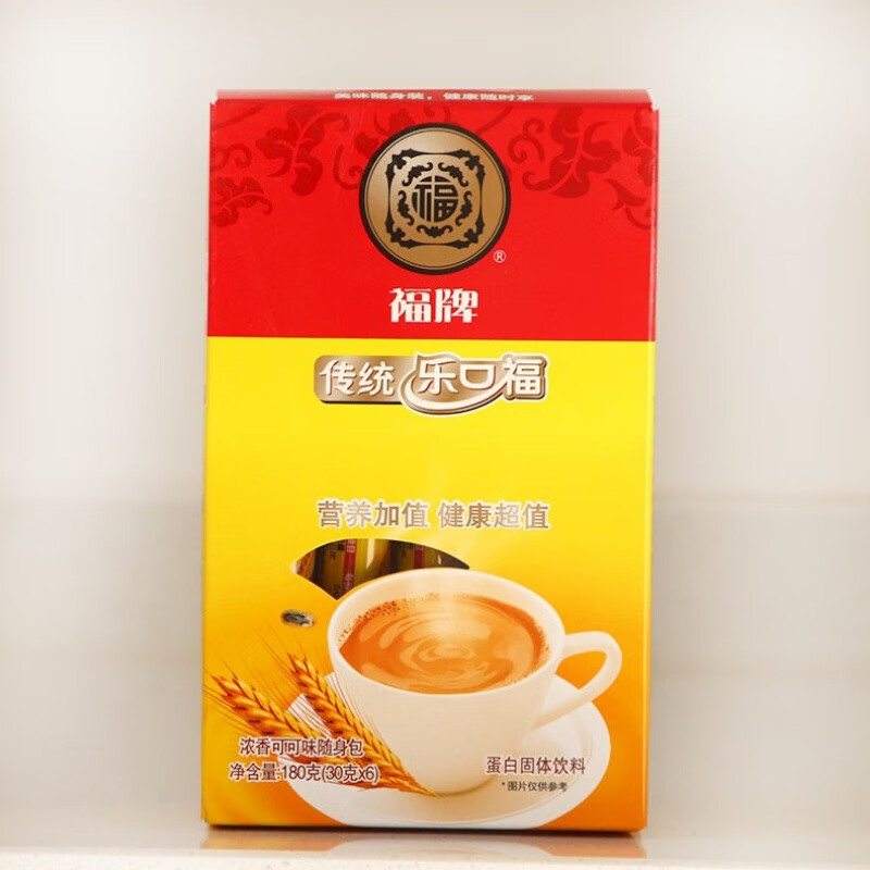 smvp麦乳精老牌子70后 上海福牌传统乐口福800g 400克 80后浓香可可味