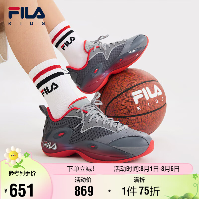 FILA���ͯЬ��ͯ��������Ь2025���ļ��˶�Ь���д�ͯЬ�ӳ�