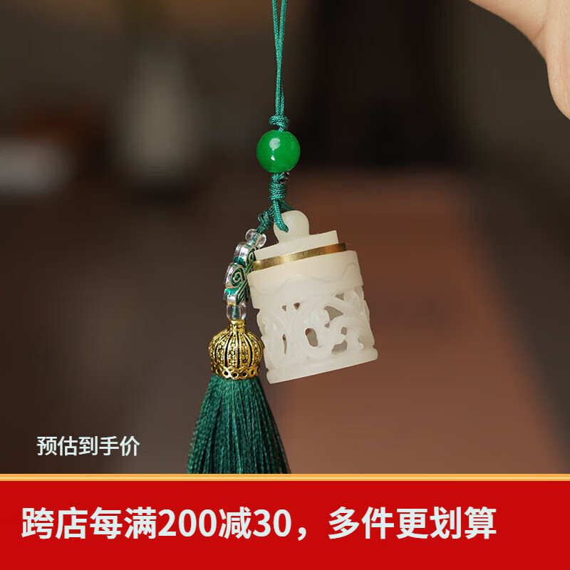 普云鹅梨帐中香香丸夜光石莲花吊坠香囊车载摆件香薰手机挂坠汉服挂饰 桂花香丸3颗+夜光石宫廷香囊