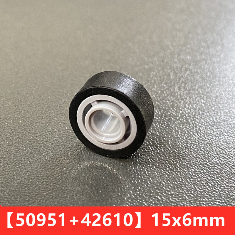 ���ּ���С������ľ�Ƽ���������̥EV3�������������MOCɢ�� 50951 42610    3.0Ԫ����3Ԫ/����