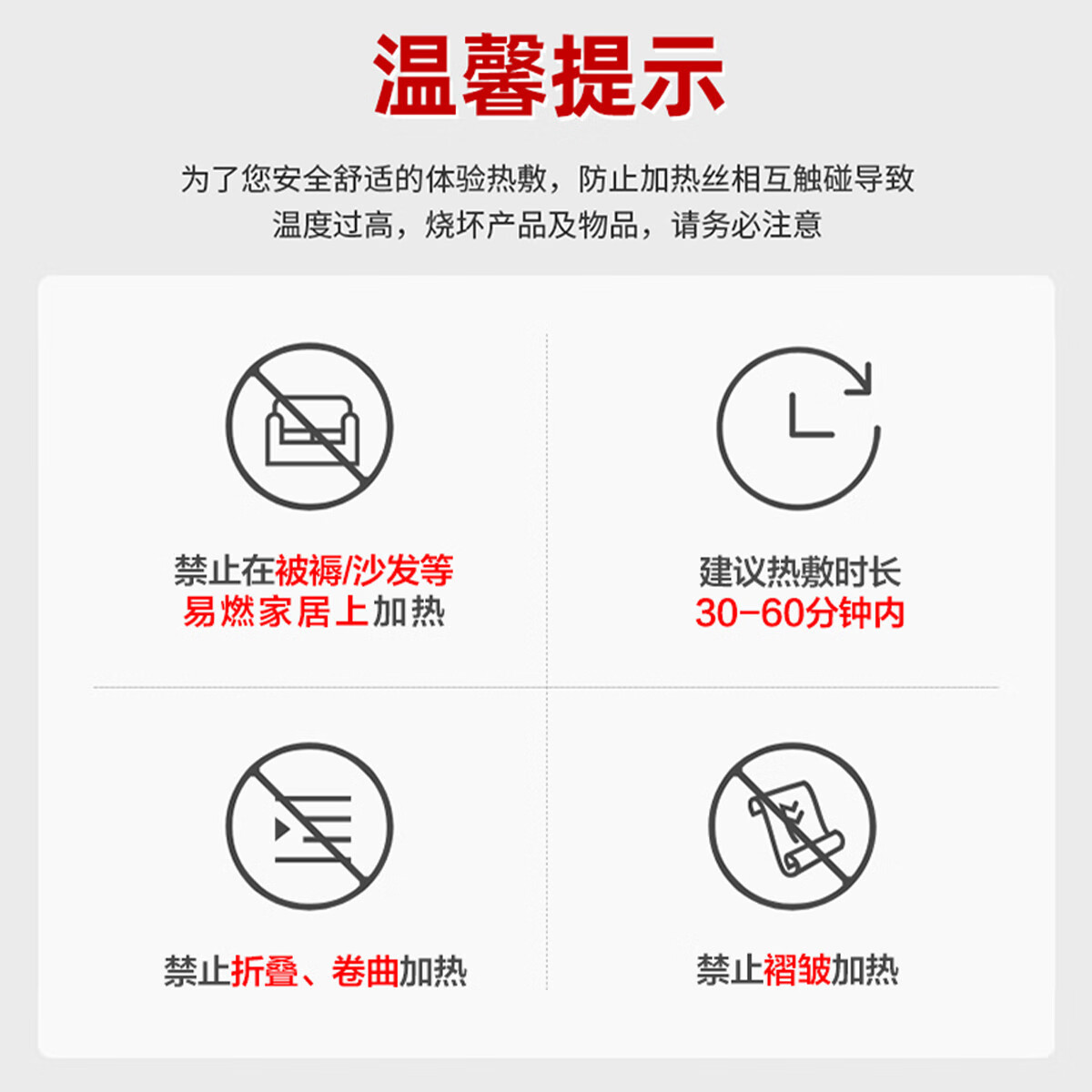 商品图片 10