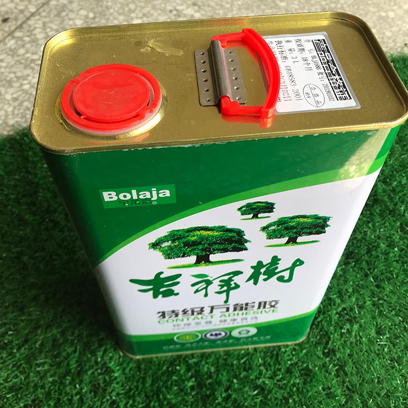 夺秀仿真草坪专用胶水 草坪胶 人造草坪专用接缝胶带 1.5公斤（大约铺20平）万能胶水高性价比高么？