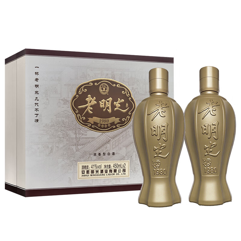 老明光【官方直营】41度450ml*2瓶老明光1980礼盒装 节日送礼白酒礼盒 41%vol 450mL 2瓶 ·1盒-礼赠首选
