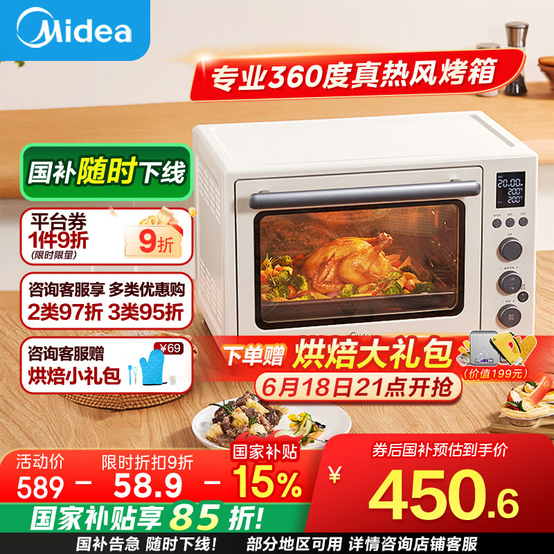 ���� �翾�� PT4012W 40L