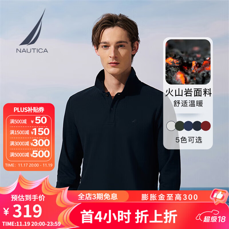 ŵۿNAUTICAɽҡװ25ﶬ¿ٴ׷ůPOLOKE5301 ɫ4NV L