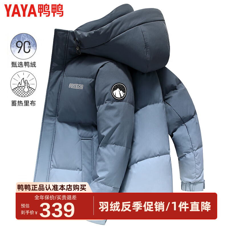 ѼѼ��YAYA�����޷���ʿ2024�¿����������ʱ�����б�ů������װ���׳�D YE3B709982D-�ľ���ɫ L (175) 92A