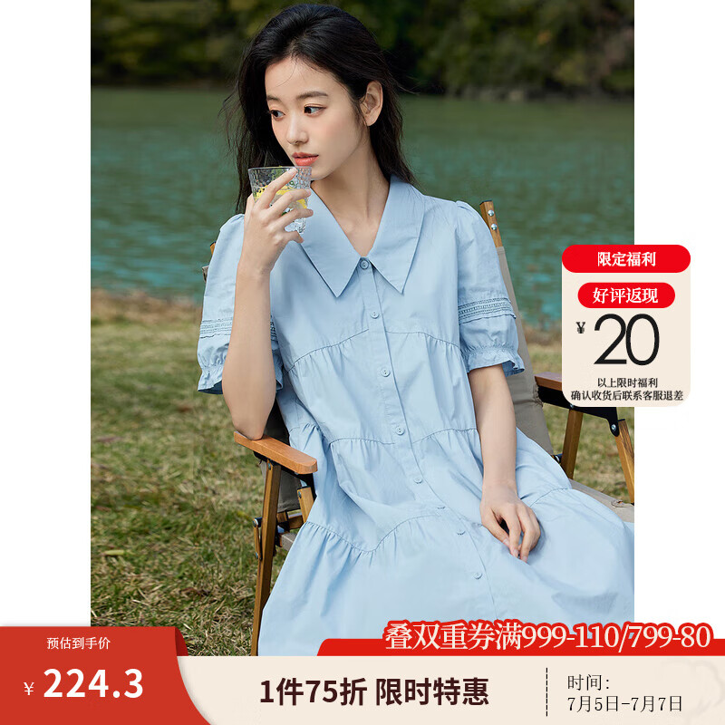 茵曼（INMAN）2025夏女新款田園娃娃裙切爾西領(lǐng)泡泡袖A字連衣裙 淺水藍(lán) -18525990 M