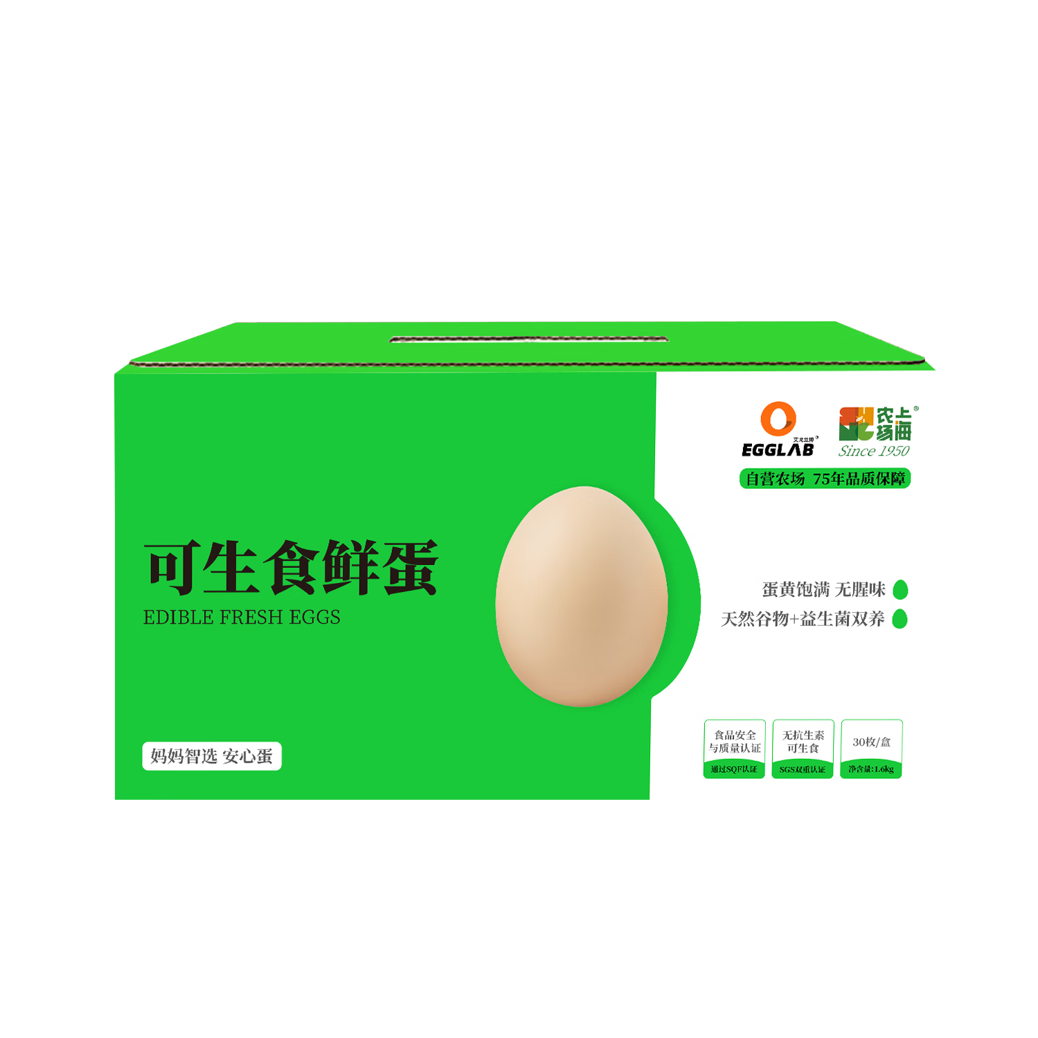 EGGLABʳʼ30ö3.2ӵ͵̴޾ĵԴͷֱ