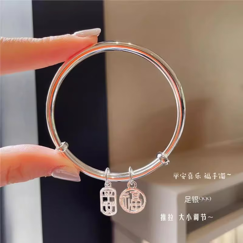 老凰祥繁花似锦银手镯女纯银9999足银实心镯子小众送女友生日礼物 25克 光面平安福牌 【送证书专柜