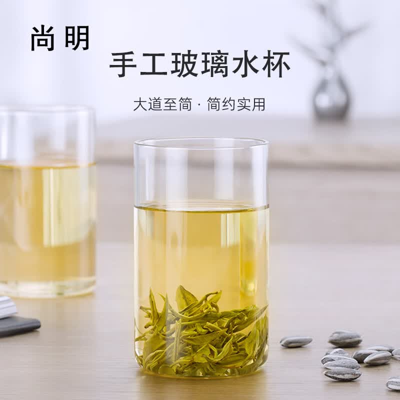 尚明高硼硅玻璃水杯茶杯玻璃杯客人杯客人杯喝水杯茶水杯凉水杯