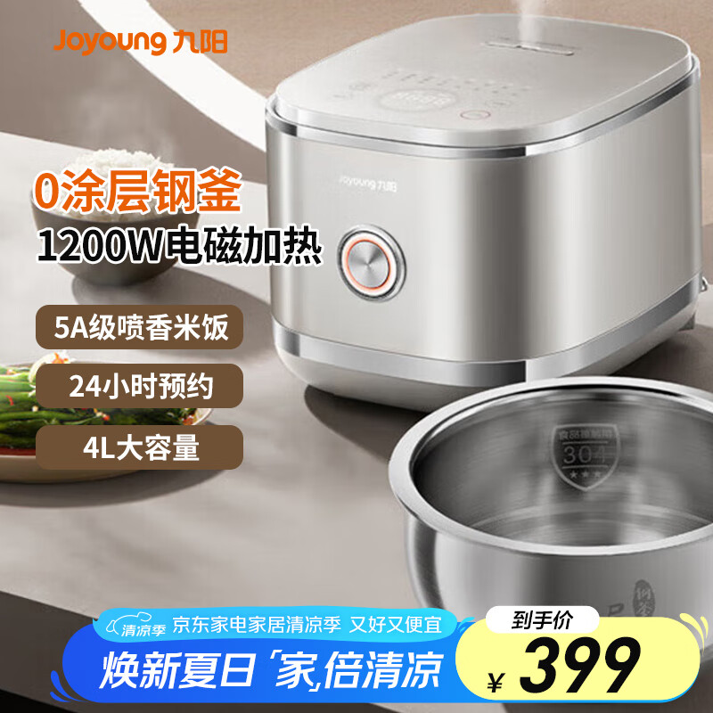 ���� �緹�� 40N1 4L