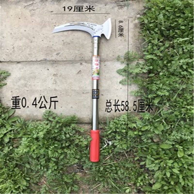 割草刀除草打草锰钢柴小镰刀割槐花手工锻打家用园艺镰刀 锰钢双镰