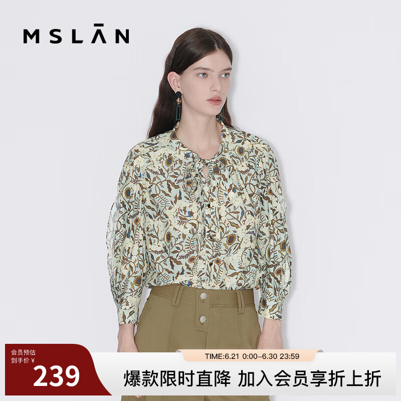 MSLAN【商場(chǎng)同款】23秋新款綁帶活頁(yè)襯衫MFCE1415 杏仁色 L
