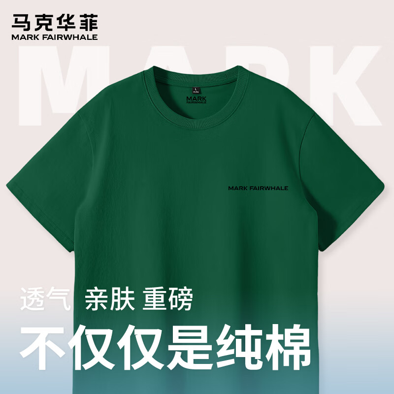 ���˻��ƴ���t���ж����ذ�220������͸�������˶�����������ʽ�������� �����ޡ�-ī��#PMK��Ӣ�ĺ� 2XL