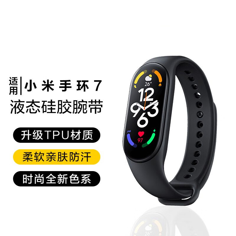 网络创意配件商品历史价格查询|创意配件价格走势图