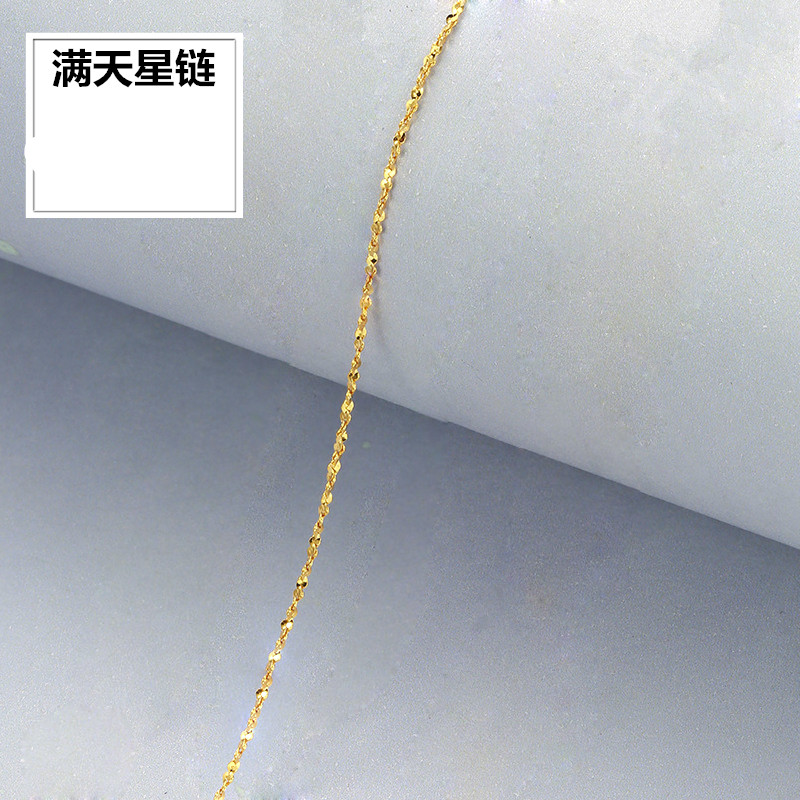 银吊坠项链商品历史价格查询|银吊坠项链价格走势图