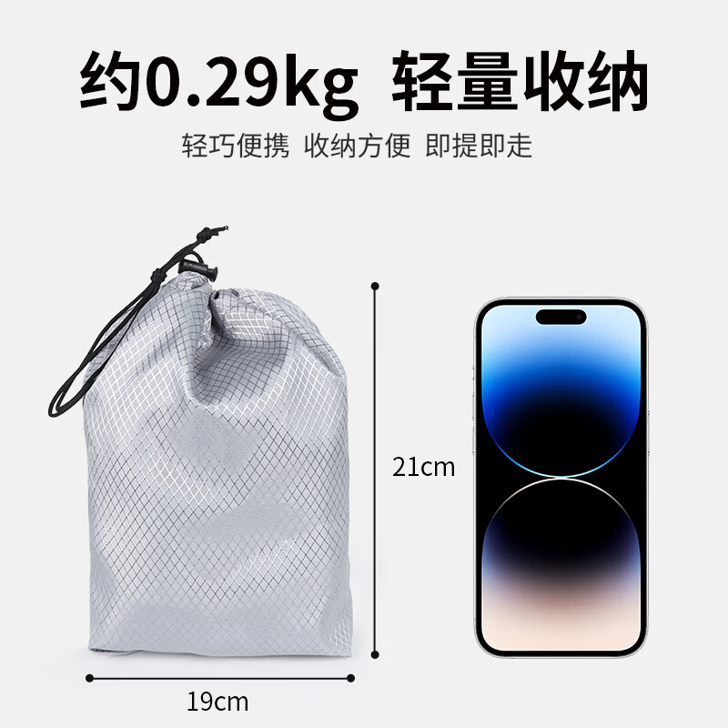 蹬捷(DENGJIE)长途飞行神器按压便携充气护腰垫腰靠开车坐飞机高铁睡觉必备神器 【按压充气腰垫+充气头枕】 1套 无规格