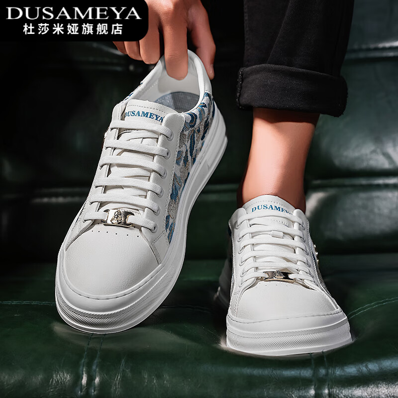 杜莎米娅夏季男鞋时尚百搭小白鞋青花瓷刺绣休闲鞋低帮透气板鞋 白兰 42