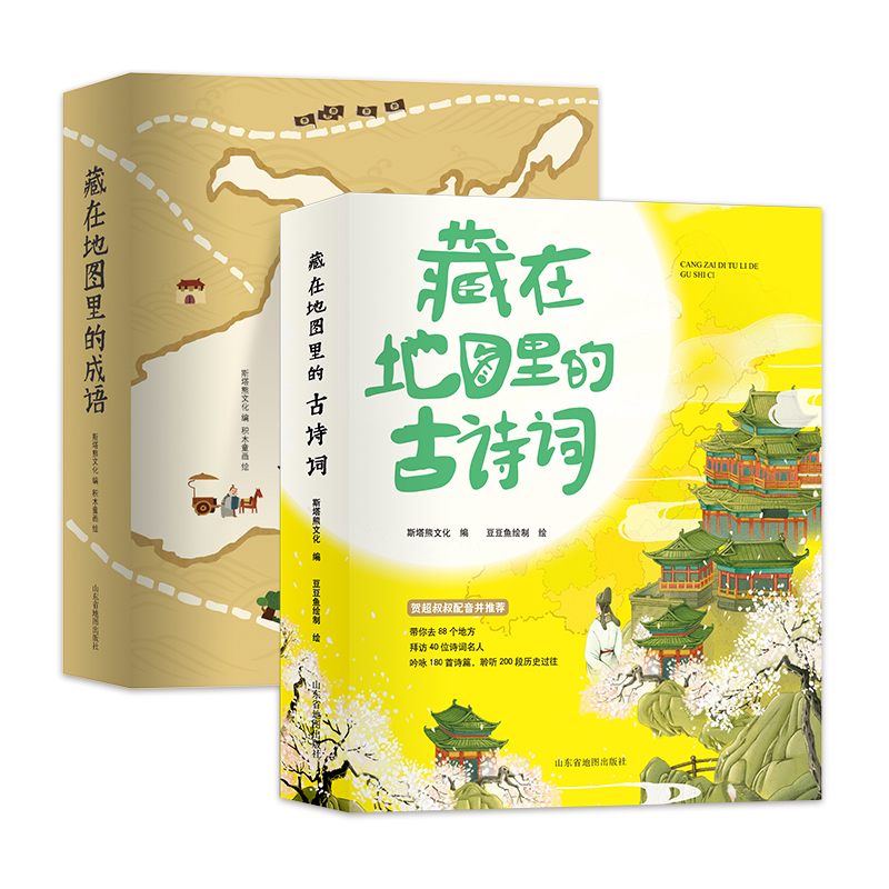 北斗童书:优质稳定的儿童文学品牌