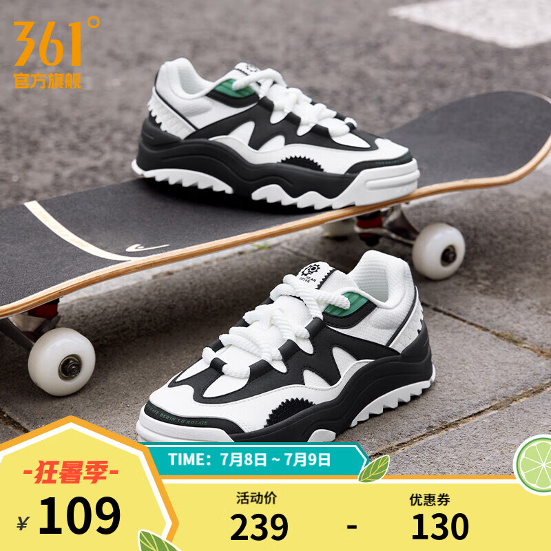 361�ȡ�׬׬Ь��Ů���˶���Ь���ߺ�װٴ������Ь�ļ��¿��Ь ��ë��/��ʯ�� 38