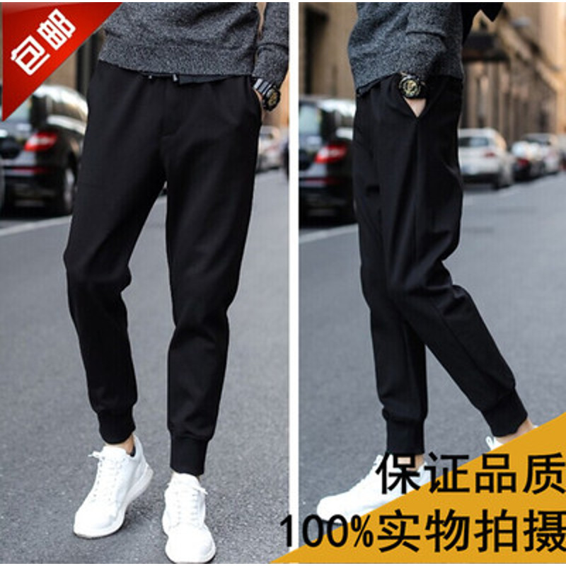 嘉晔新款冬季男士休闲裤男运动系绳束脚裤青少年户外裤 皮绳 m