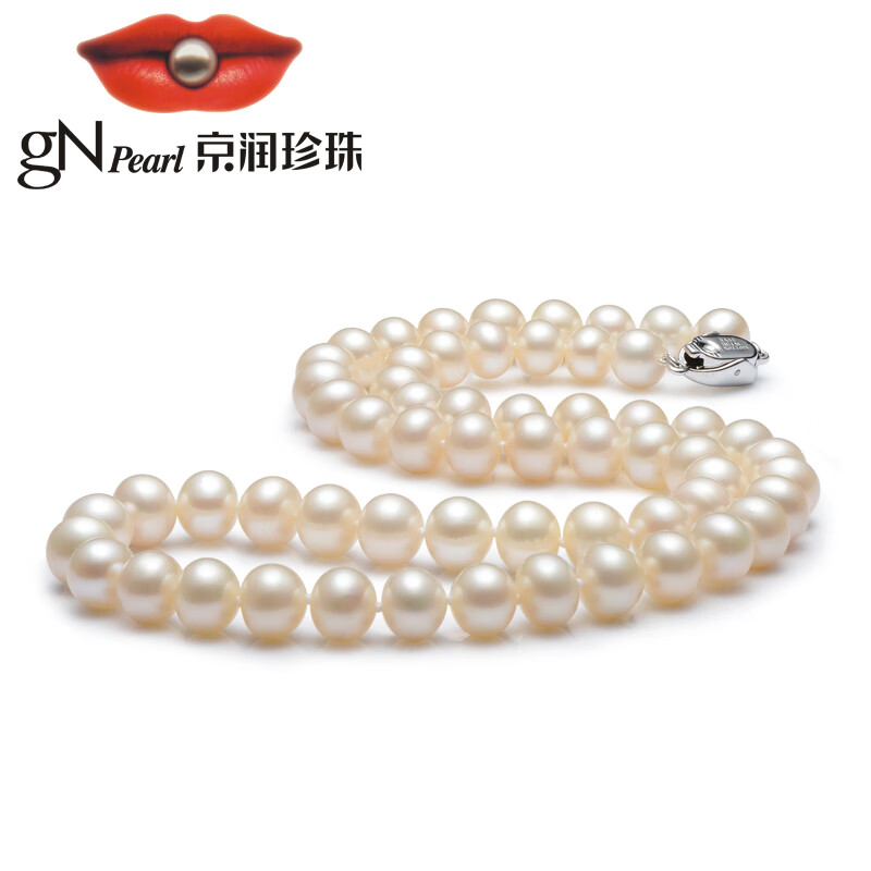 京东美妆穿搭 2020-07-28 - 第2张 | 最新购物优惠券 京东美妆穿搭 2020-07-28 - 第2张 | 最新购物优惠券