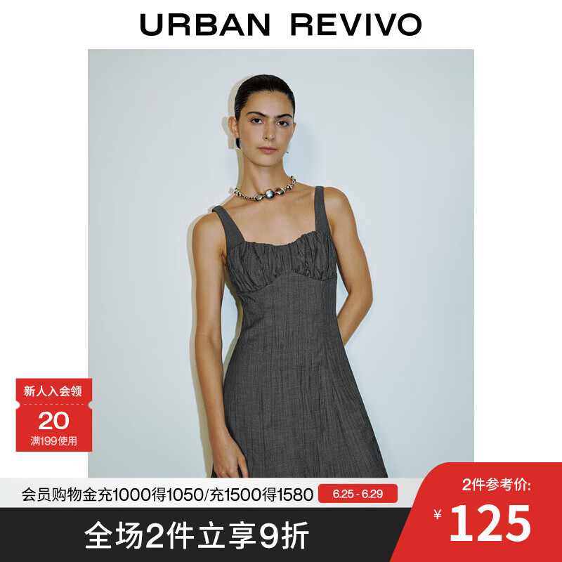 UR2025春季新款女装时尚气质褶皱肌理感无袖连衣裙UWG750095 冷灰 S