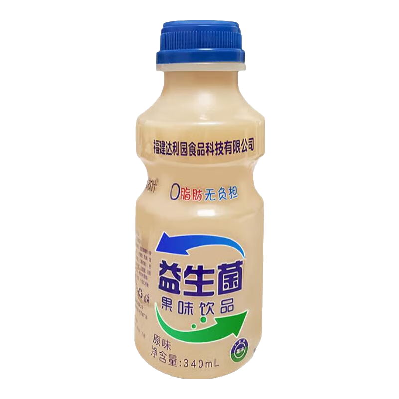 乳酸菌益生菌风味饮料乳酸菌饮品340ml/瓶早餐酸奶好喝 益生菌340ml*1瓶