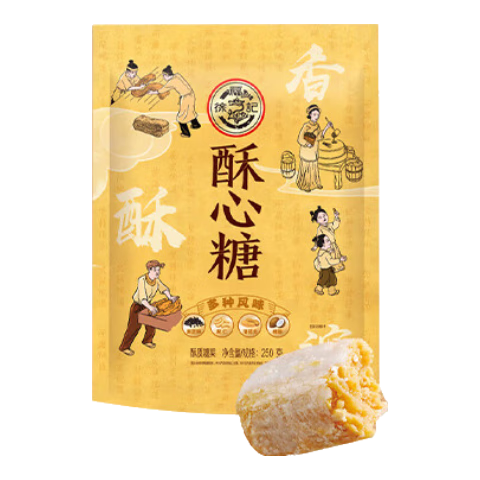 �츣�� ��Ͽ�ζ�����Ǵ�װ 250g Լ25�ţ�3�� 21Ԫ����(��7Ԫ/��)