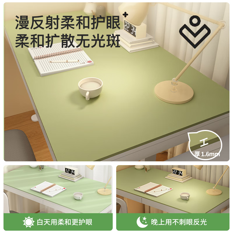 贝悦用不脏护眼书桌垫中小学生专用写字台桌垫防水防油防脏台面保护垫 果冻蜜桃【用不脏的书桌垫6.0】 40*60cm