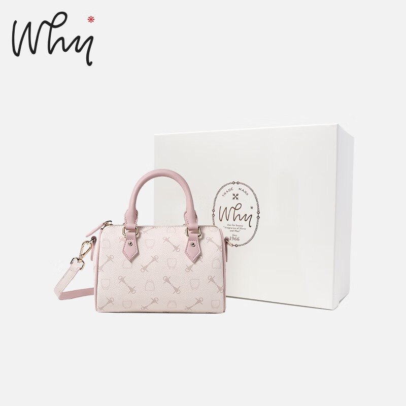 why高级感波士顿枕头包2025新款女士圣诞单肩斜挎女包情人节 桃桃粉【加入会员下单赠礼盒】