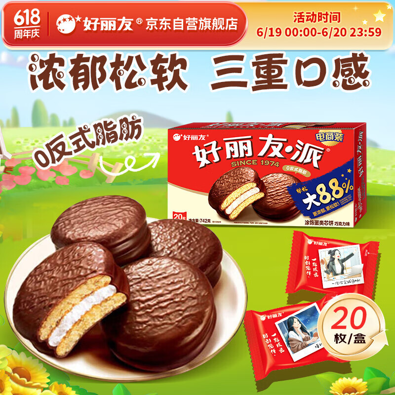 ������ �ɿ����� 20ö����1��