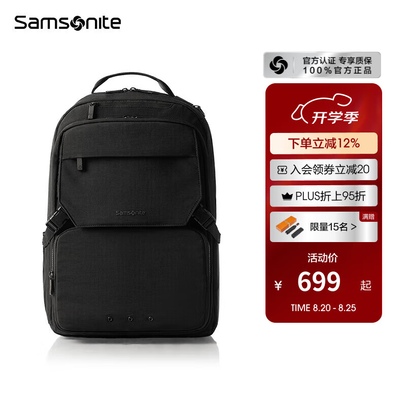 ��������Samsonite����ʿ˫������������ ���������԰����б������а���������NX5 ��ɫ