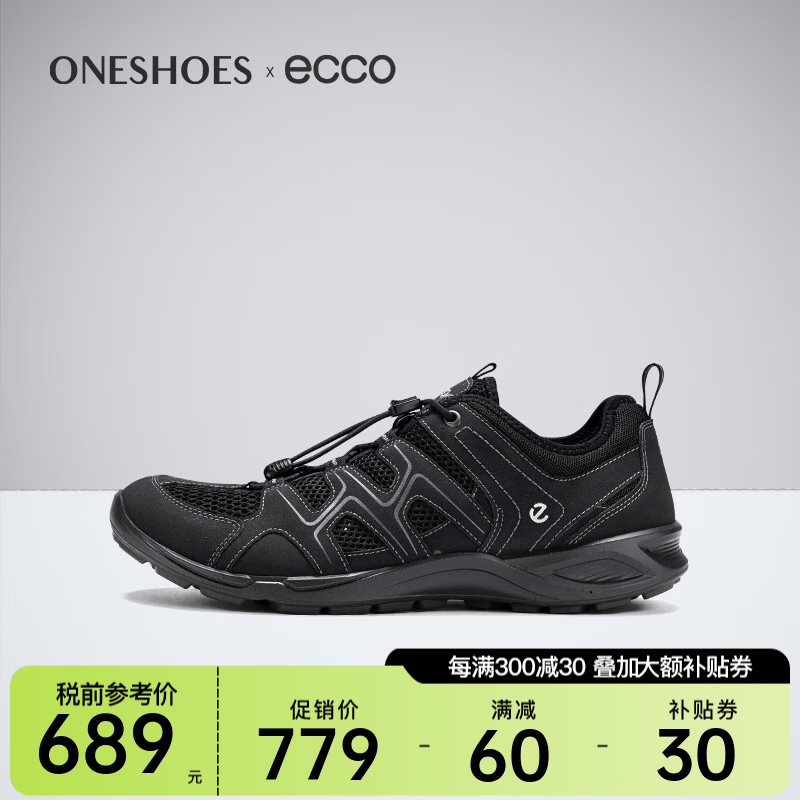 ���� �˶�����Ь 825774 41